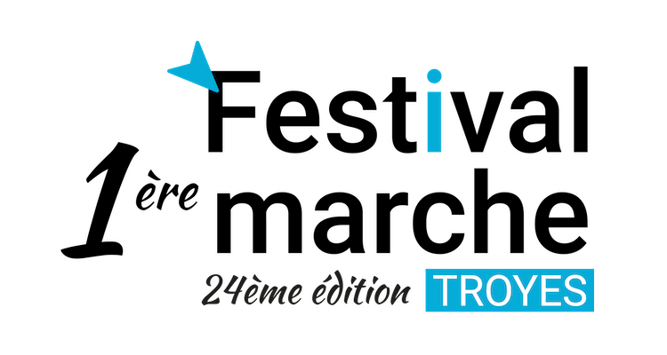 , Appel à candidatures : le Festival 1ÈRE MARCHE [Troyes] s’ouvre aux clips musicaux 